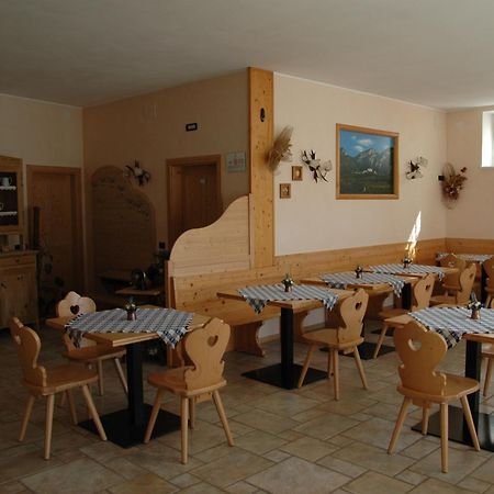 Agritur Golden Pause Ton Exterior foto